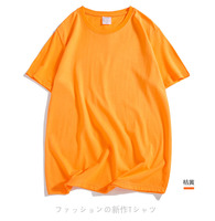 uploads/erp/collection/images/Men Clothing/HeiSong/XU0468979/img_b/img_b_XU0468979_3_Or0K2oIqu4QGxoaqmuCD0Y7091MLtBom